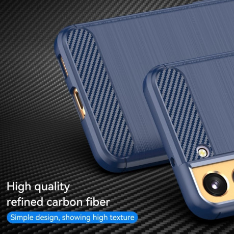 Противоударный чехол Brushed Texture Carbon Fiber на Samsung Galaxy S23+Plus 5G - синий