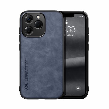 Противоударный чехол Skin Feel Magnetic для Realme C63 4G - синий