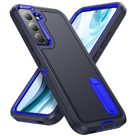 Противоударный чехол 3 in 1 Rugged Holder для Samsung Galaxy S23 5G - синий