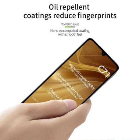Защитное стекло PINWUYO 9H 3D Full Screen на Xiaomi Redmi A5 171.7mm / Poco C71 - черное