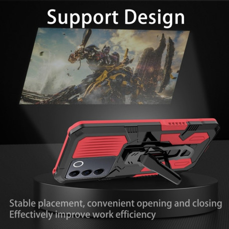 Противоударный чехол Armor Warrior для Vivo V27e - красный