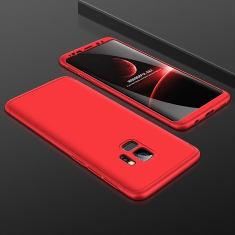 Чехол GKK Three Stage Splicing Full Coverage на Samsung Galaxy S9 - красный