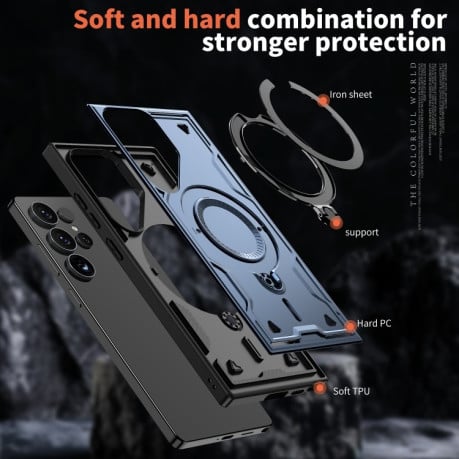 Противоударный чехол MagSafe Holder Armor PC Hybrid для Samsung Galaxy S25 Ultra 5G - синий