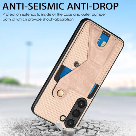 Противоударный чехол Carbon Fiber Wallet для Samsung Galaxy S23+Plus 5G - хаки