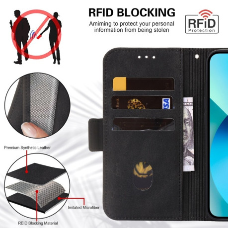 Чохол-книжка Embossing Stripe RFID для Xiaomi Poco X4 Pro 5G - чорний