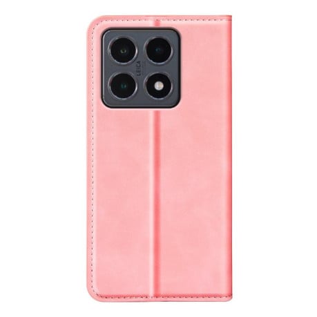 Чехол-книжка в стиле Retro мягкое покрытие Skin Feel деловой дизайн на Xiaomi 15T - розовый