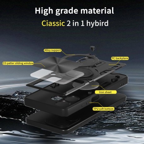 Противоударный чехол CD Texture Sliding Camshield Magnetic Holder на OPPO A5 Pro 5G Global - черный