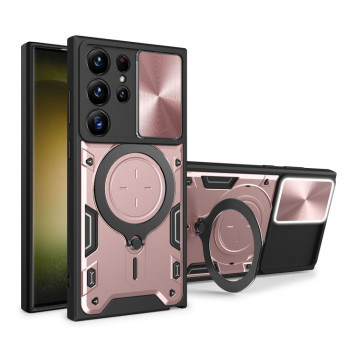 Чехол со шторкой камеры CD фактурой и подставкой на Samsung Galaxy S23 Ultra 5G - розовый