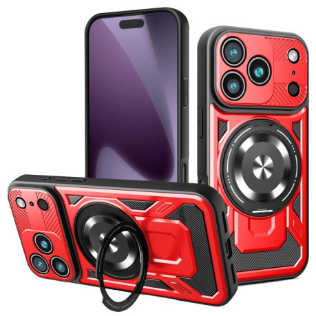 Ударозащитный чехол Armor Rotating Holder MagSafe на iPhone 17 Pro - красный