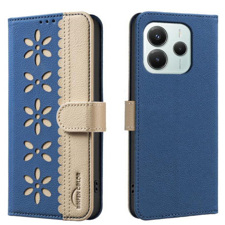 Протиударний чохол Shield Frame Holder MagSafe для Xiaomi Poco M7 Pro 5G - синій