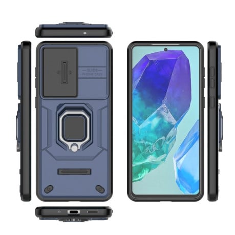 Противоударный чехол Sliding Camshield для Samsung Galaxy M55 5G - синий