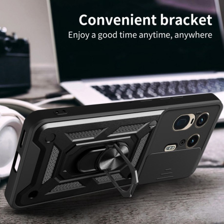 Противоударный чехол Camera Sliding для Motorola Edge 50 Ultra - золотой