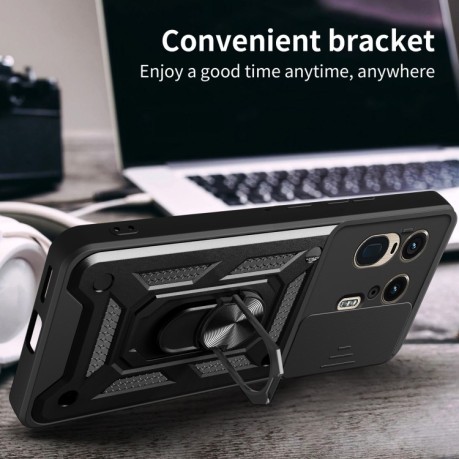 Противоударный чехол Camera Sliding для Motorola Edge 50 Ultra - зеленый