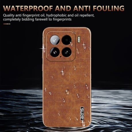 Чохол AZNS Electroplated Frame Crocodile Texture на Xiaomi 15 - синій