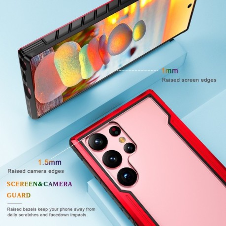 Противоударный чехол Defender Metal Clear для Samsung Galaxy S23+Plus 5G - красный