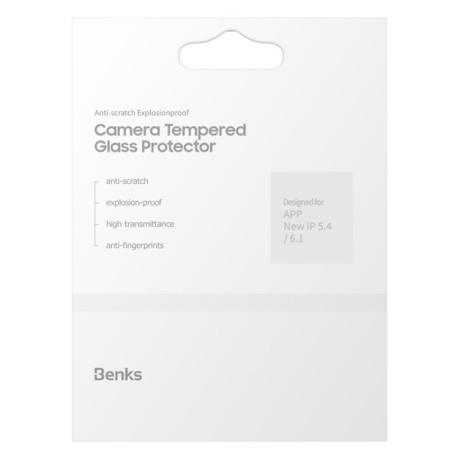 Комплект защитных стекол на камеру Benks KR Series для iPhone 12 mini