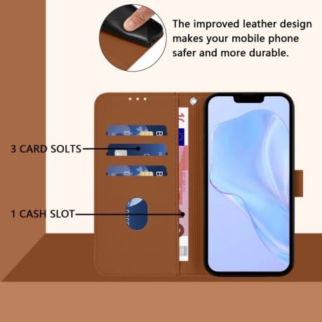 Чехол-книжка Skin Feel S-type для iPhone 16e - коричневый