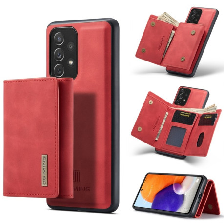 Противоударный чехол DG.MING M2 Series для Samsung Galaxy A73 5G - красный