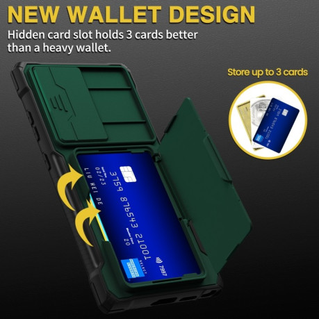 Протиударний чохол Full Coverage Phone Case with Holder / Card Slot на Samsung Galaxy S24 Ultra 5G - зелений