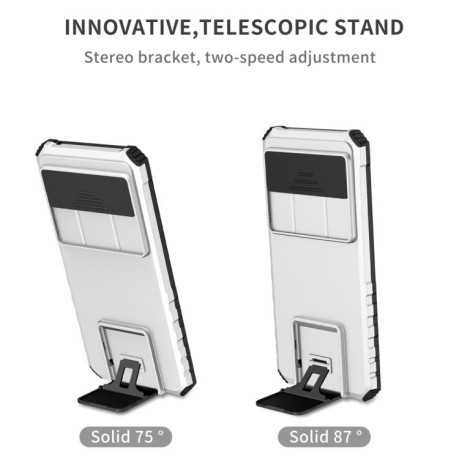 Противоударный чехол Stereoscopic Holder Sliding для Google Pixel 9 Pro XL - белый