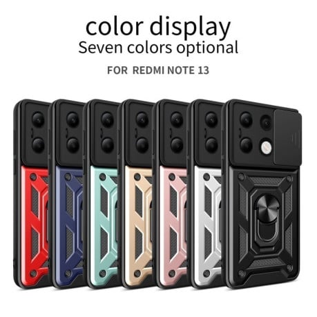 Противоударный чехол Camera Sliding для Xiaomi Redmi Note 13 4G Global - серебристый