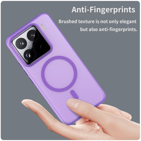 Противоударный чехол MagSafe Frosted Translucent TPU + PC для Xiaomi 15 Pro - фиолетовый