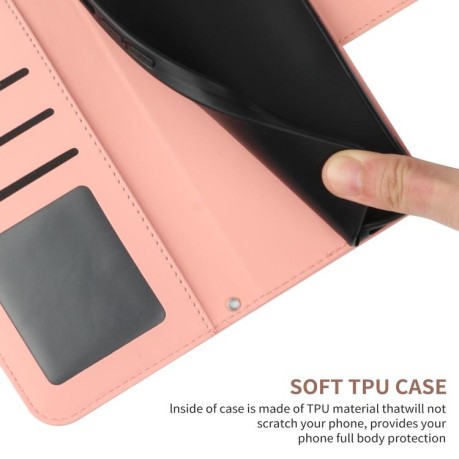 Чехол-книжка Skin Feel Sun Flower для Motorola Edge 60 5G - розовый