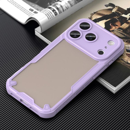 Противоударный чехол Armor Glaze PC Hybrid для iPhone 17 Pro - фиолетовый
