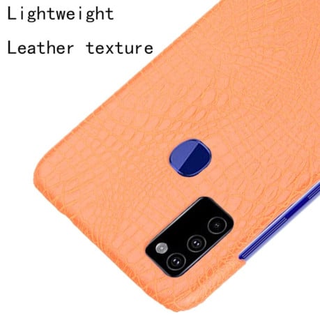 Ударопрочный чехол Crocodile Texture на Samsung Galaxy M51 - оранжевый