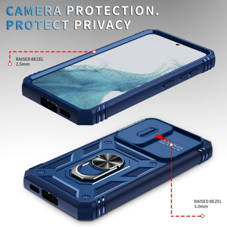 Противоударный чехол Sliding Camera Cover для Samsung Galaxy S23+ 5G - синий
