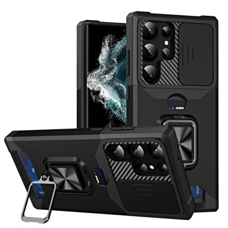 Протиударний чохол Sliding Camera Design для Samsung Galaxy S23 Ultra 5G - чорний