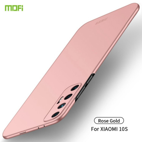 Ультратонкий чохол MOFI Frosted на Xiaomi Mi 10S - рожеве золото