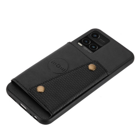 Чохол протиударний Double Buckle для Vivo Y33s - чорний