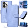 Чехол-книжка Carbon Fiber Texture для Realme 15 5G / 15 Pro 5G — светло-фиолетовый
