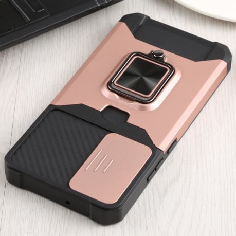 Протиударний чохол Sliding Camera Design Samsung Galaxy S22 Plus 5G - рожеве золото