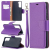 Чохол-книжка Litchi Texture Pure Color Samsung Galaxy S21 - фіолетовий