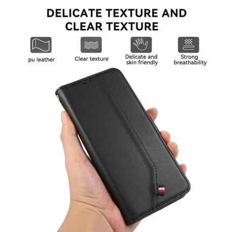 Чохол-книжка ABEEL з фактурою Delicate захистом від сканування RFID на Samsung Galaxy S25 FE 5G - чорний