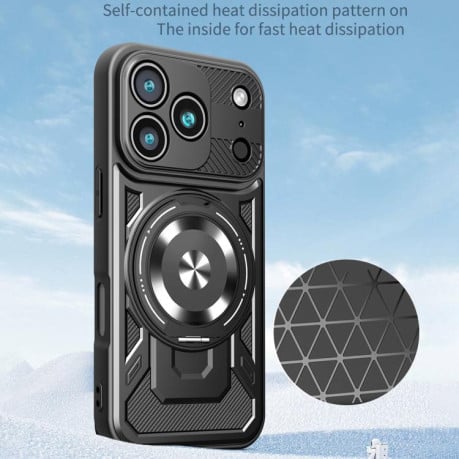 Чехол Armor Rotating Holder с MagSafe и подставкой на iPhone 17 Pro Max - синий