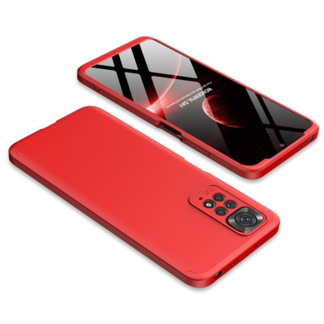 Протиударний чохол GKK Three Stage Splicing Xiaomi Redmi Note 11S / 11 Global - червоний