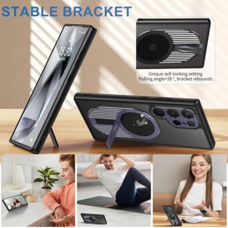 Протиударний чохол Heat Dissipation Aromatherapy MagSafe Holder  для Samsung Galaxy S25 Ultra 5G - фіолетовий