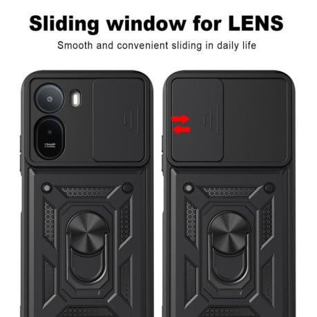 Чехол со шторкой на камеру Sliding Camshield и подставкой на Xiaomi Redmi A7 Pro 4G / Poco C85x — красный
