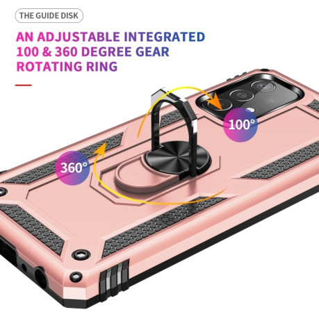 Противоударный чехол 360 Degree Rotating Holder на Samsung Galaxy A52/A52s - розовое золото