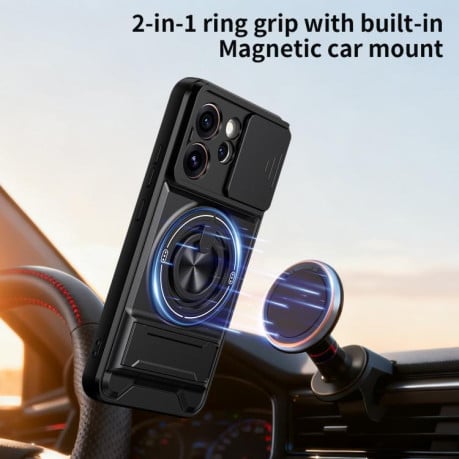 Противоударный чехол Lens Sliding Window Multifunctional Magnetic Shockproof со шторкой камеры на OPPO Reno15 Pro 5G Global — королевский синий