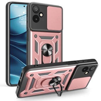 Противоударный чехол Sliding Camshield для Samsung Galaxy M06 5G / F06 5G - золото