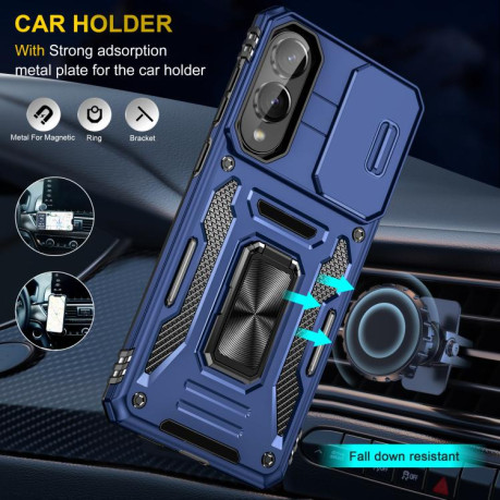 Протиударний чохол Armor Camera Shield для Samsung Galaxy S25 Edge 5G - синій