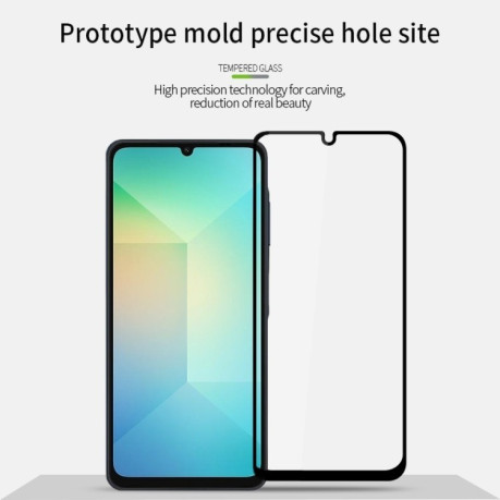 Защитное стекло PINWUYO 9H 3D Full Screen на Samsung Galaxy A26 5G - черное