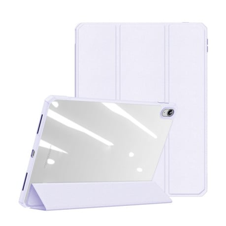 Чехол-книжка DUX DUCIS Copa Series для iPad 10.9 2022 - фиолетовый