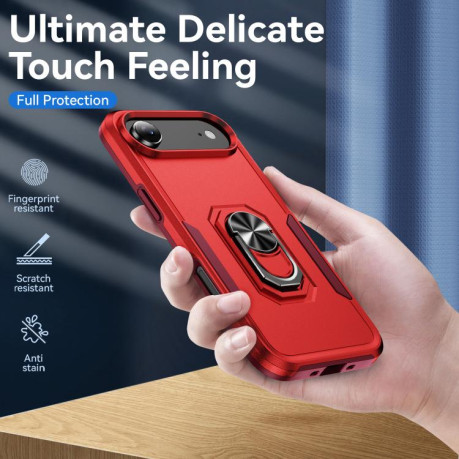 Противоударный чехол Heavy Duty Armor для iPhone Air - красный