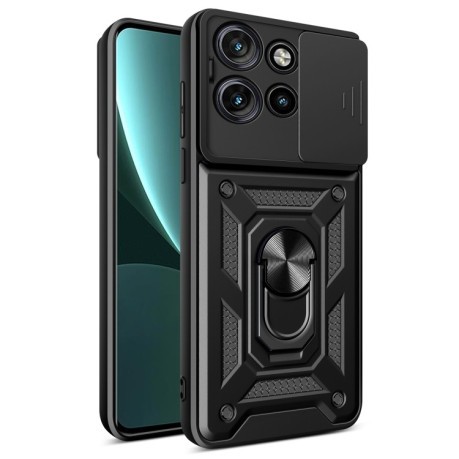 Противоударный чехол Camera Sliding для Motorola Edge 50 Neo - черный