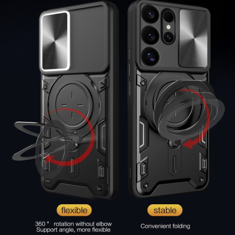Протиударний чохол CD Texture Sliding Camshield Magnetic Holder для Samsung Galaxy S25 Ultra 5G - фіолетовий